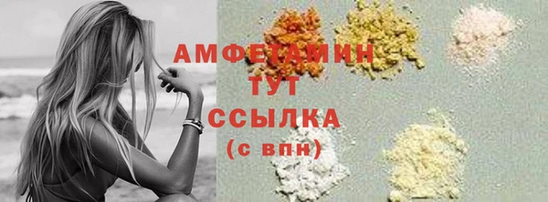 хмурый Вязники